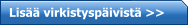 Lisää virkistyspäivistä >>