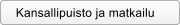 Kansallipuisto ja matkailu